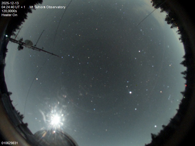 Zdjęcie ściągnięte w dniu 2025-12-13 o godzinie 04:27:39 czasu lokalnego.