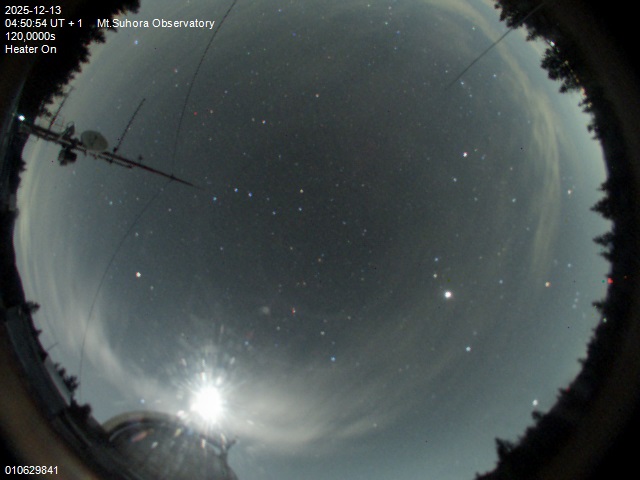 Zdjęcie ściągnięte w dniu 2025-12-13 o godzinie 04:53:53 czasu lokalnego.