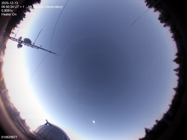 Zdjęcie ściągnięte w dniu 2025-12-13 o godzinie 06:51:33 czasu lokalnego.