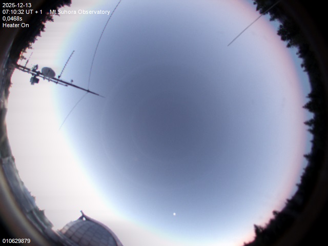 Zdjęcie ściągnięte w dniu 2025-12-13 o godzinie 07:11:30 czasu lokalnego.