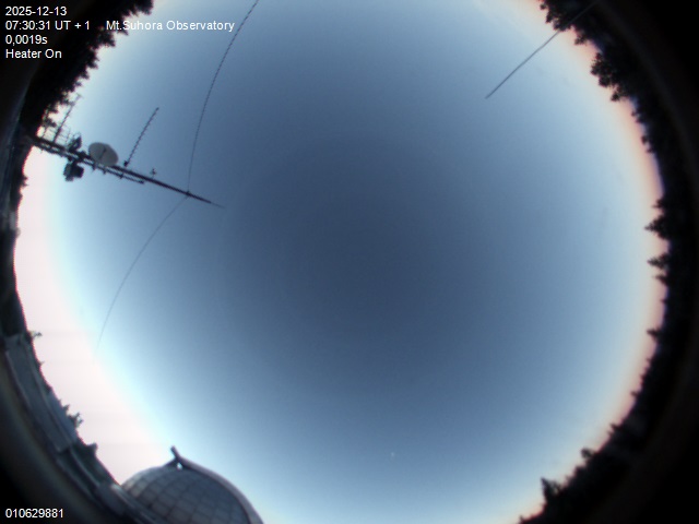 Zdjęcie ściągnięte w dniu 2025-12-13 o godzinie 07:31:30 czasu lokalnego.