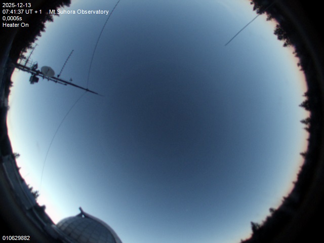 Zdjęcie ściągnięte w dniu 2025-12-13 o godzinie 07:42:38 czasu lokalnego.