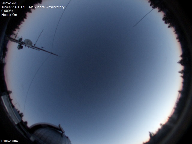 Zdjęcie ściągnięte w dniu 2025-12-13 o godzinie 15:41:50 czasu lokalnego.