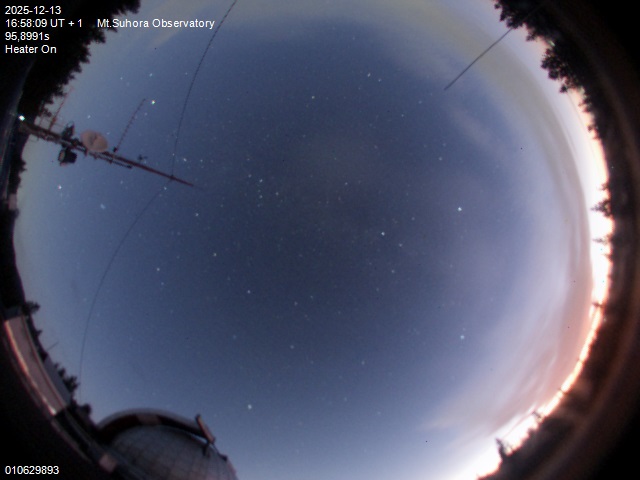 Zdjęcie ściągnięte w dniu 2025-12-13 o godzinie 17:00:43 czasu lokalnego.