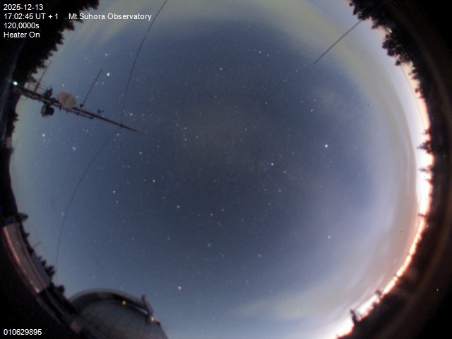 Zdjęcie ściągnięte w dniu 2025-12-13 o godzinie 17:05:43 czasu lokalnego.