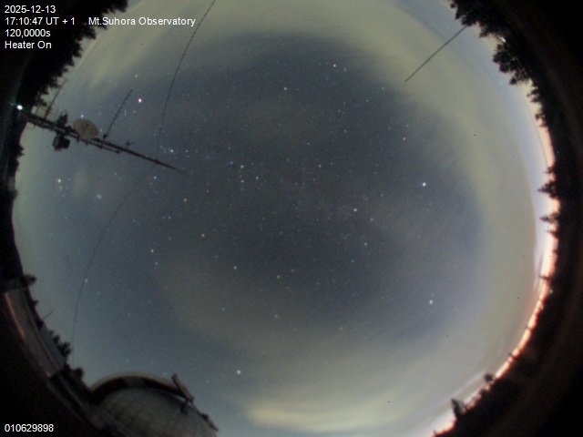 Zdjęcie ściągnięte w dniu 2025-12-13 o godzinie 17:13:45 czasu lokalnego.