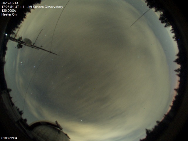 Zdjęcie ściągnięte w dniu 2025-12-13 o godzinie 17:29:49 czasu lokalnego.