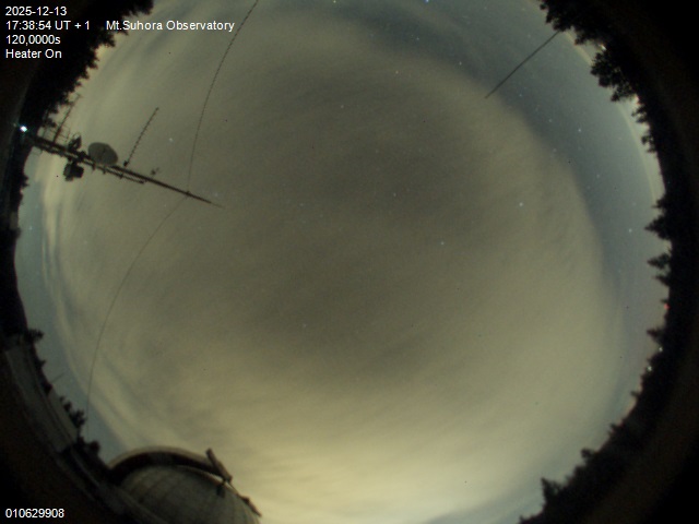 Zdjęcie ściągnięte w dniu 2025-12-13 o godzinie 17:41:52 czasu lokalnego.