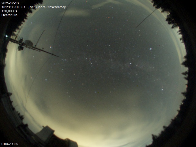 Zdjęcie ściągnięte w dniu 2025-12-13 o godzinie 18:26:03 czasu lokalnego.