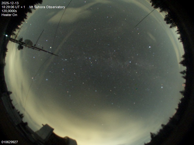 Zdjęcie ściągnięte w dniu 2025-12-13 o godzinie 18:32:05 czasu lokalnego.