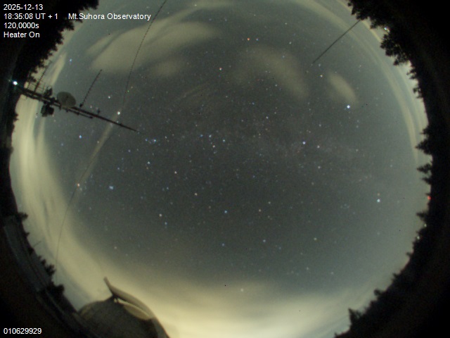 Zdjęcie ściągnięte w dniu 2025-12-13 o godzinie 18:38:07 czasu lokalnego.