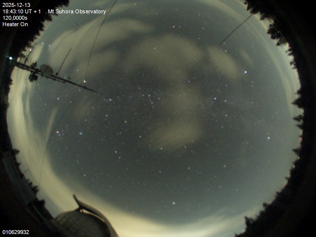 Zdjęcie ściągnięte w dniu 2025-12-13 o godzinie 18:46:08 czasu lokalnego.