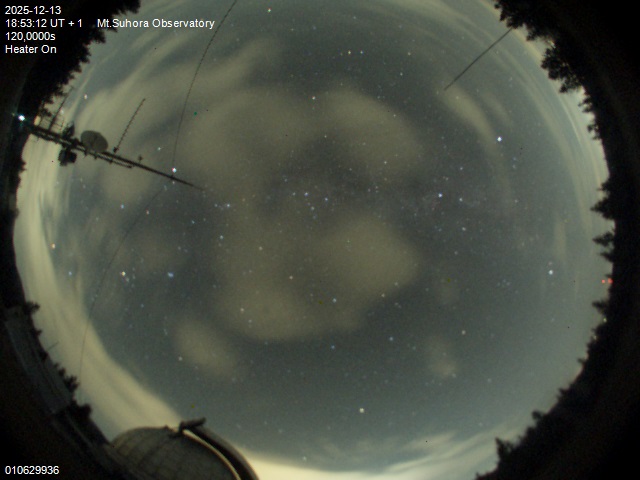 Zdjęcie ściągnięte w dniu 2025-12-13 o godzinie 18:56:11 czasu lokalnego.