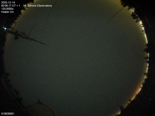 Zdjęcie ściągnięte w dniu 2025-12-14 o godzinie 00:09:15 czasu lokalnego.