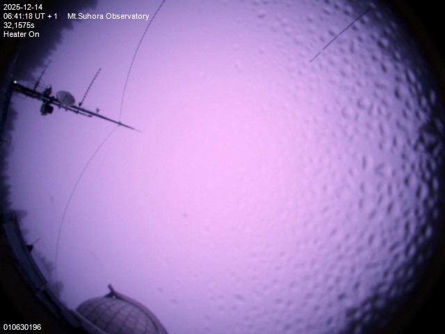 Zdjęcie ściągnięte w dniu 2025-12-14 o godzinie 06:42:47 czasu lokalnego.