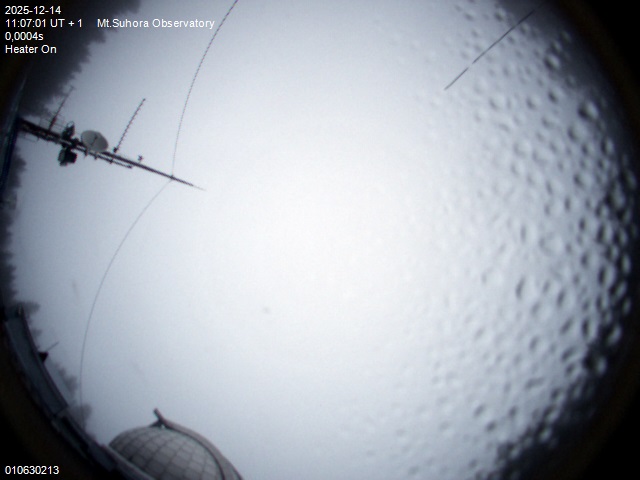 Zdjęcie ściągnięte w dniu 2025-12-14 o godzinie 11:07:59 czasu lokalnego.