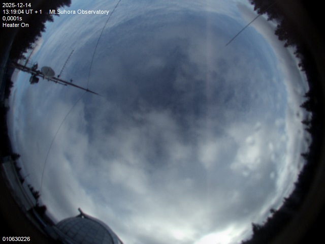 Zdjęcie ściągnięte w dniu 2025-12-14 o godzinie 13:20:02 czasu lokalnego.