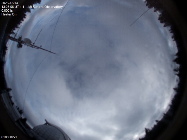 Zdjęcie ściągnięte w dniu 2025-12-14 o godzinie 13:29:04 czasu lokalnego.