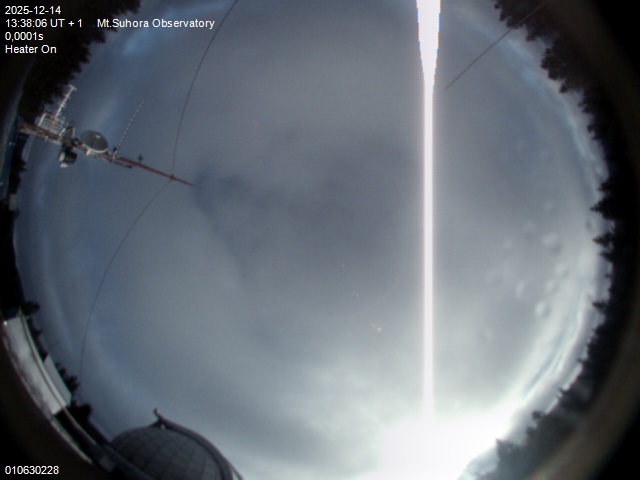 Zdjęcie ściągnięte w dniu 2025-12-14 o godzinie 13:39:04 czasu lokalnego.