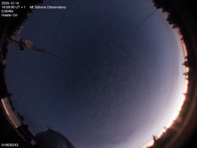 Zdjęcie ściągnięte w dniu 2025-12-14 o godzinie 16:09:58 czasu lokalnego.