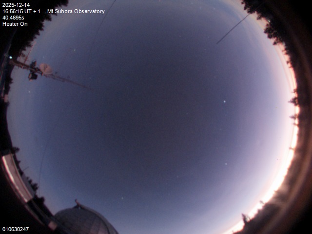 Zdjęcie ściągnięte w dniu 2025-12-14 o godzinie 16:57:54 czasu lokalnego.