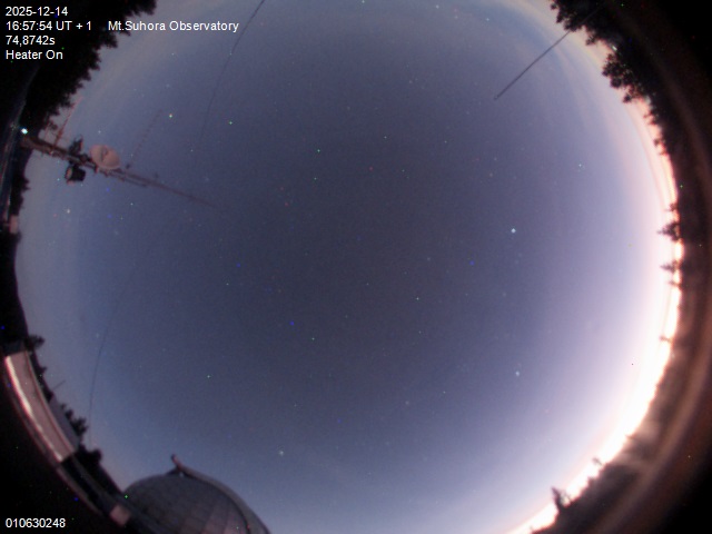 Zdjęcie ściągnięte w dniu 2025-12-14 o godzinie 17:00:08 czasu lokalnego.