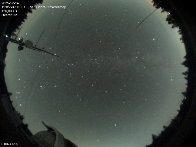 Zdjęcie ściągnięte w dniu 2025-12-14 o godzinie 19:08:22 czasu lokalnego.