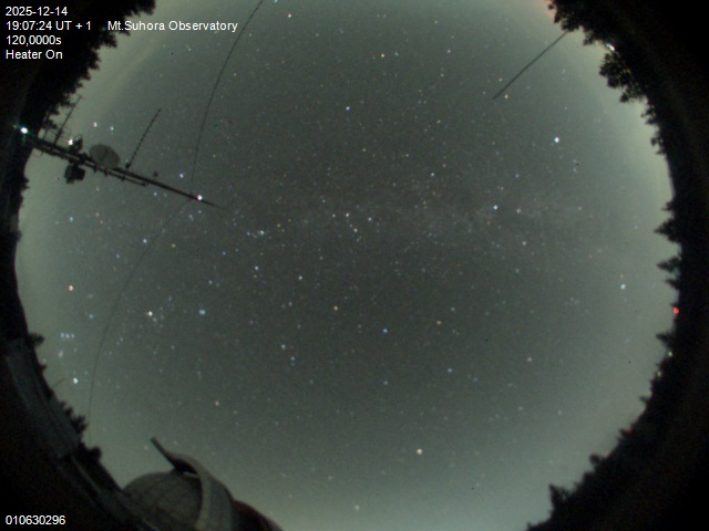 Zdjęcie ściągnięte w dniu 2025-12-14 o godzinie 19:10:23 czasu lokalnego.