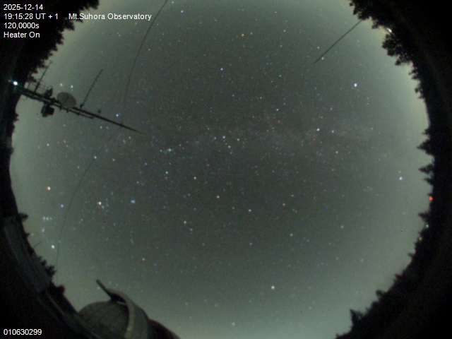 Zdjęcie ściągnięte w dniu 2025-12-14 o godzinie 19:18:26 czasu lokalnego.