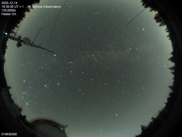 Zdjęcie ściągnięte w dniu 2025-12-14 o godzinie 19:42:36 czasu lokalnego.