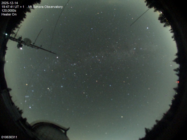 Zdjęcie ściągnięte w dniu 2025-12-14 o godzinie 19:50:40 czasu lokalnego.