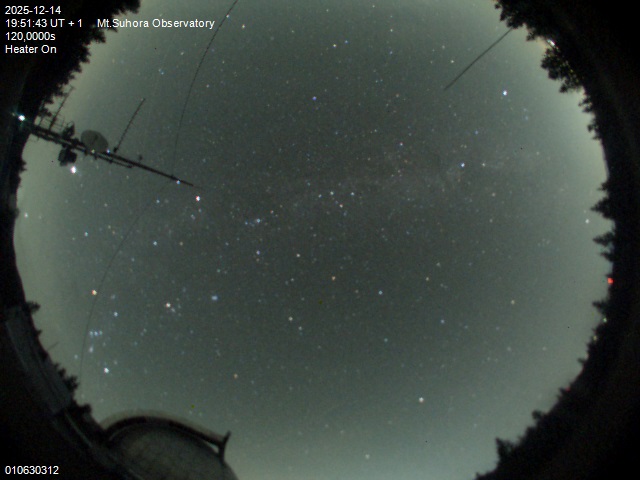 Zdjęcie ściągnięte w dniu 2025-12-14 o godzinie 19:54:41 czasu lokalnego.