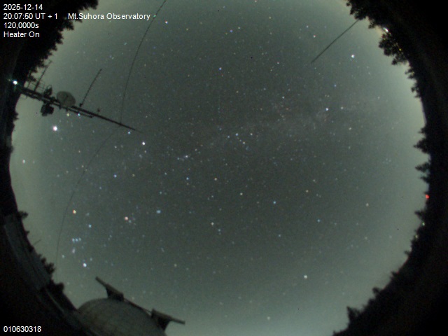 Zdjęcie ściągnięte w dniu 2025-12-14 o godzinie 20:10:48 czasu lokalnego.