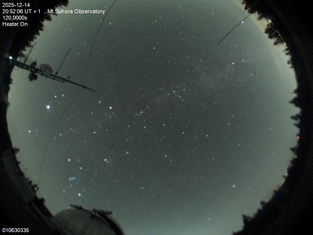 Zdjęcie ściągnięte w dniu 2025-12-14 o godzinie 20:55:05 czasu lokalnego.