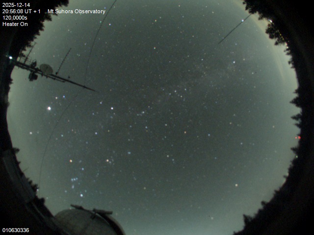 Zdjęcie ściągnięte w dniu 2025-12-14 o godzinie 20:59:07 czasu lokalnego.