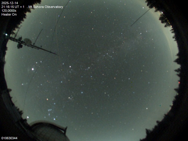 Zdjęcie ściągnięte w dniu 2025-12-14 o godzinie 21:19:13 czasu lokalnego.