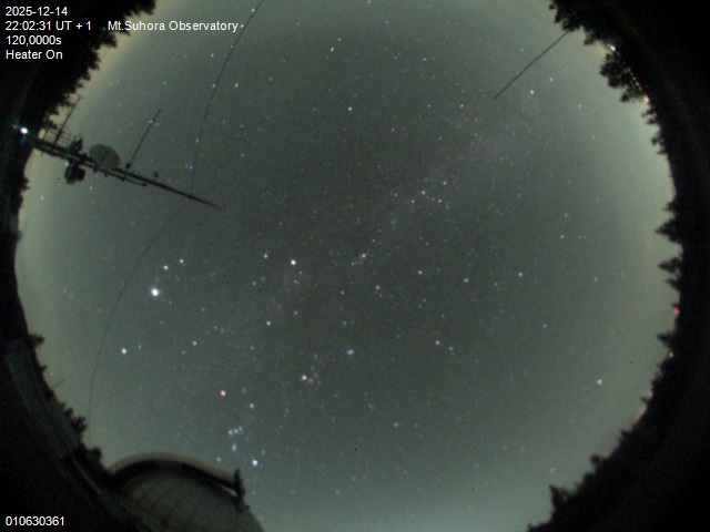 Zdjęcie ściągnięte w dniu 2025-12-14 o godzinie 22:05:30 czasu lokalnego.