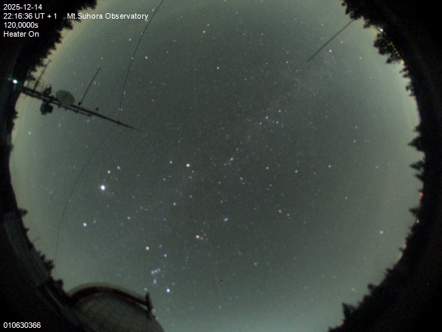 Zdjęcie ściągnięte w dniu 2025-12-14 o godzinie 22:19:35 czasu lokalnego.