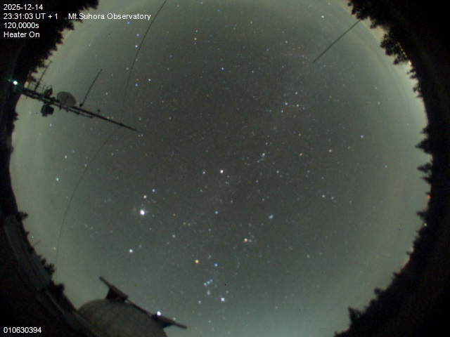 Image downloaded on 2025-12-14 at 23:34:02 local time.