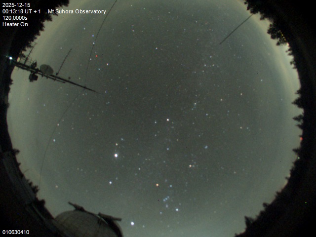 Zdjęcie ściągnięte w dniu 2025-12-15 o godzinie 00:16:17 czasu lokalnego.