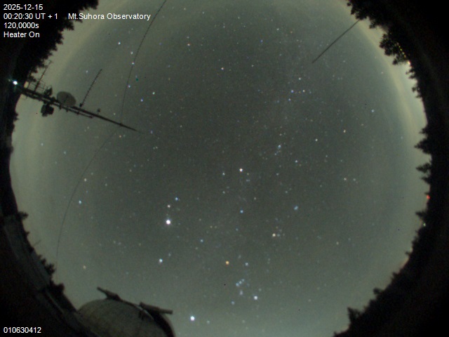 Zdjęcie ściągnięte w dniu 2025-12-15 o godzinie 00:23:29 czasu lokalnego.