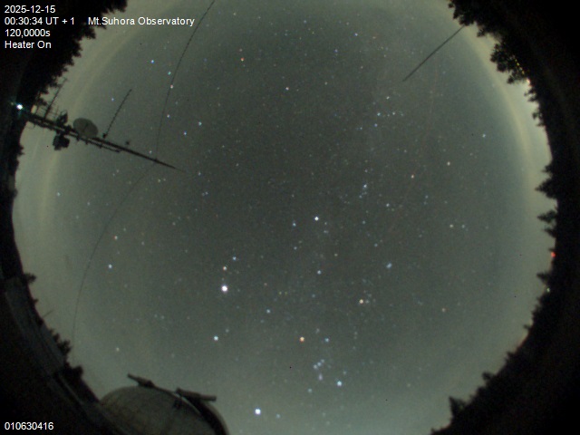 Zdjęcie ściągnięte w dniu 2025-12-15 o godzinie 00:33:33 czasu lokalnego.