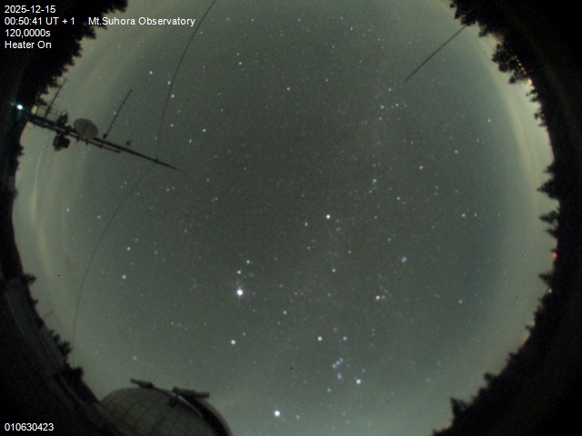 Zdjęcie ściągnięte w dniu 2025-12-15 o godzinie 00:53:40 czasu lokalnego.