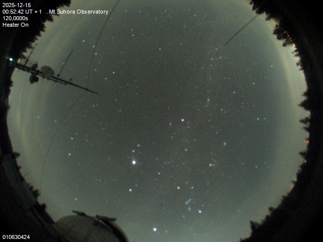 Zdjęcie ściągnięte w dniu 2025-12-15 o godzinie 00:55:40 czasu lokalnego.