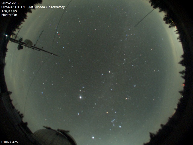 Zdjęcie ściągnięte w dniu 2025-12-15 o godzinie 00:57:41 czasu lokalnego.