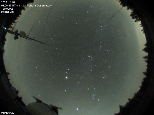 Zdjęcie ściągnięte w dniu 2025-12-15 o godzinie 01:09:45 czasu lokalnego.