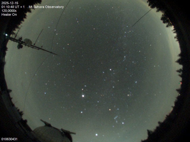 Zdjęcie ściągnięte w dniu 2025-12-15 o godzinie 01:13:47 czasu lokalnego.