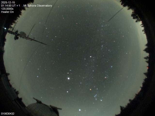 Zdjęcie ściągnięte w dniu 2025-12-15 o godzinie 01:17:48 czasu lokalnego.