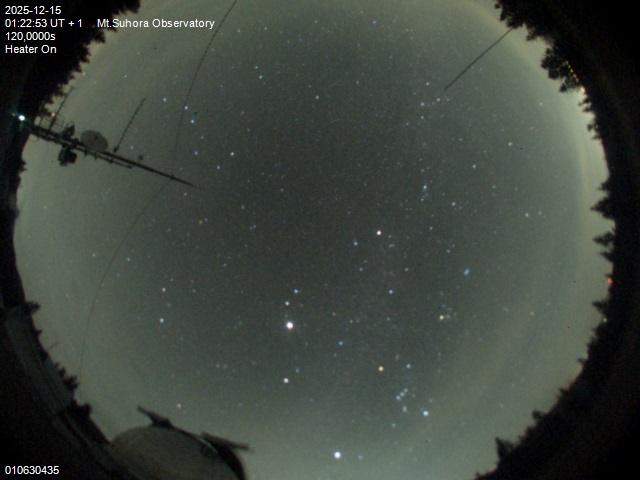 Zdjęcie ściągnięte w dniu 2025-12-15 o godzinie 01:25:51 czasu lokalnego.