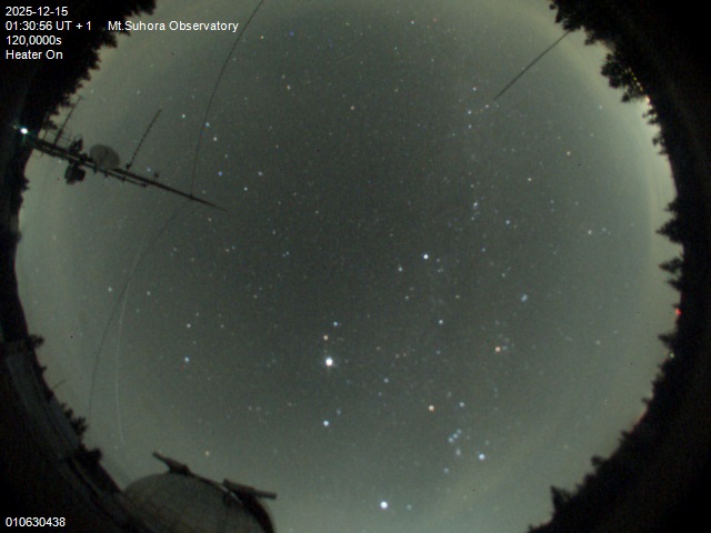 Zdjęcie ściągnięte w dniu 2025-12-15 o godzinie 01:33:54 czasu lokalnego.